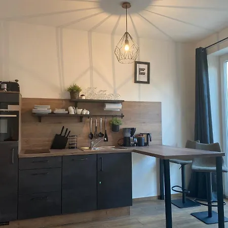 Jakobshof-lehr 公寓