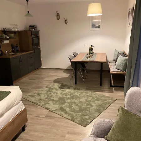 Jakobshof-lehr 公寓